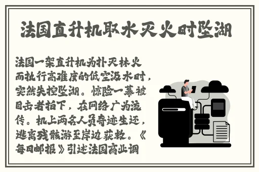 火辣辣APP福引导